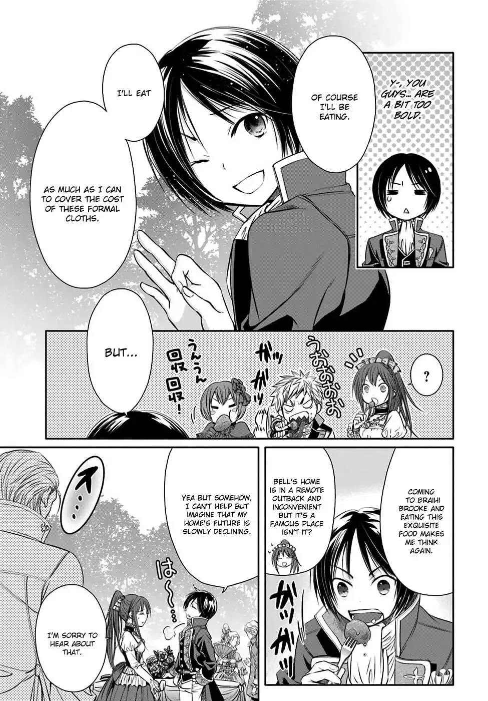 Hachinan tte, Sore wa Nai Deshou! Chapter 5 9